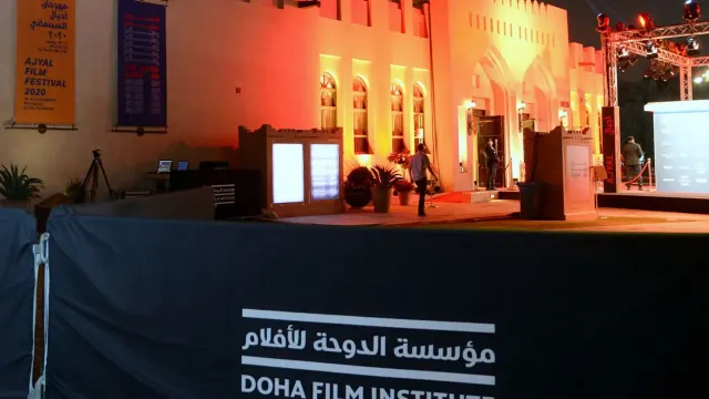 Doha Film Night โ Private Screening